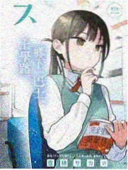 荒野厨房