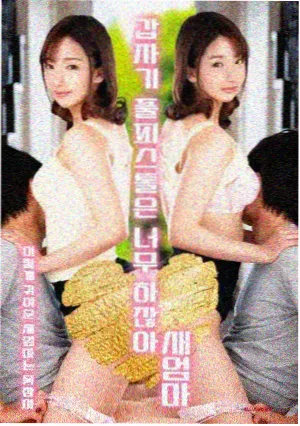 代码危机