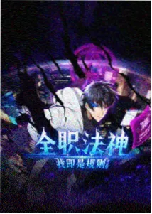 机械之心