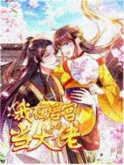 热门综艺